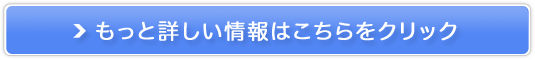 �g�L���L�Ԃ�炫�J���[�̔��T�C�g��